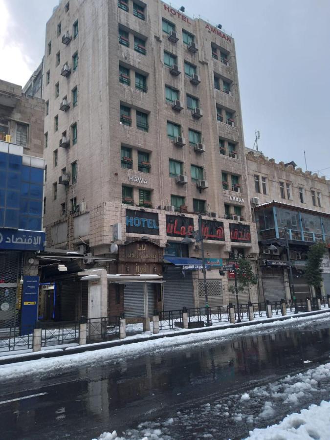 Downtown Hawaa Amman Hotel Zewnętrze zdjęcie